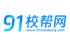 公考岗位查询：轻松找到适合你的理想职位